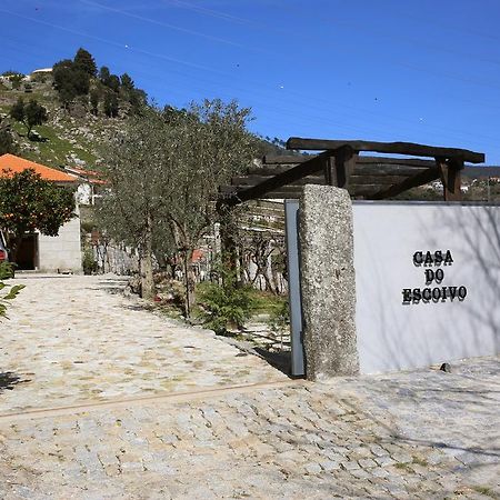 Casa Do Escoivo Hotel Loivos da Ribeira ภายนอก รูปภาพ