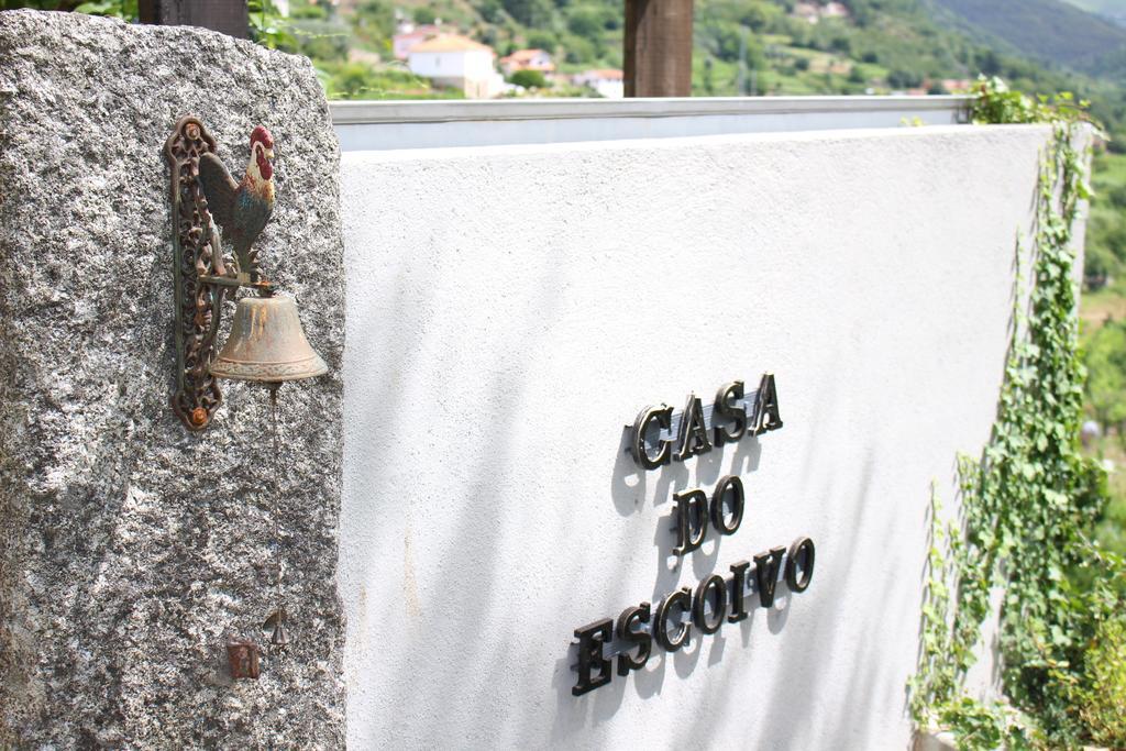 Casa Do Escoivo Hotel Loivos da Ribeira ภายนอก รูปภาพ